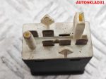 4D0941535 - АвтоСклад31.рф - авторазборка контрактные б/у запчасти в г. Белгород