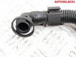 Трубка картерных газов VW Polo 4 036103493EC - АвтоСклад31.рф - авторазборка контрактные б/у запчасти в г. Белгород