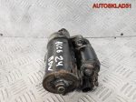 Стартер Audi A6 C6 2,4 BDW Бензин 06E911023C - АвтоСклад31.рф - авторазборка контрактные б/у запчасти в г. Белгород