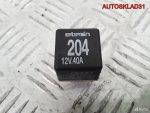 Реле 204 многофункциональное A6 C4 431951253H - АвтоСклад31.рф - авторазборка контрактные б/у запчасти в г. Белгород