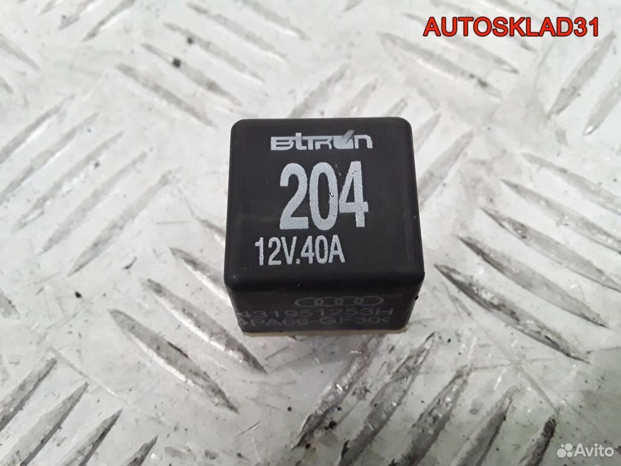 Реле 204 многофункциональное A6 C4 431951253H - АвтоСклад31.рф - авторазборка контрактные б/у запчасти в г. Белгород Реле 204 многофункциональное A6 C4 431951253H - АвтоСклад31.рф - авторазборка контрактные б/у запчасти в г. Белгород