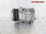 Компрессор кондиционера Fiat Punto 55194880 - АвтоСклад31.рф - авторазборка контрактные б/у запчасти в г. Белгород
