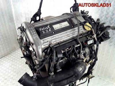 Двигатель Z22SE Opel Vectra C 2.2 Бензин Цена за СТОЛБИК - АвтоСклад31.рф - авторазборка контрактные б/у запчасти в г. Белгород