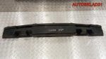 Усилитель заднего бампера Opel Sintra 10294713 - АвтоСклад31.рф - авторазборка контрактные б/у запчасти в г. Белгород