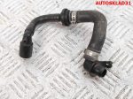 Трубка вакуумная VW Passat B6 3C0612041BD - АвтоСклад31.рф - авторазборка контрактные б/у запчасти в г. Белгород