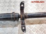 Вал карданный Audi A6 C7 4G 3,0 CDU АКПП Combi 4G0521101F - АвтоСклад31.рф - авторазборка контрактные б/у запчасти в г. Белгород