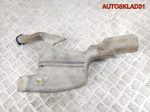 Бачок омывателя Ford Fiesta 6 8A6117B613AD - АвтоСклад31.рф - авторазборка контрактные б/у запчасти в г. Белгород
