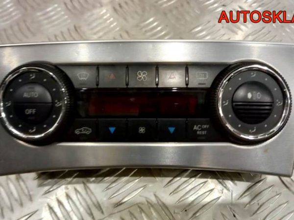 Дверь багажника со стеклом Ford C-MAX 2 2013 год - АвтоСклад31.рф - авторазборка контрактные б/у запчасти в г. Белгород
