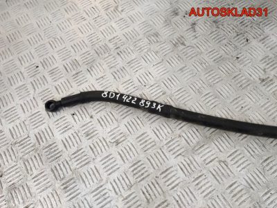 Шланг гидроусилителя Audi A4 B5 8D1422893K - АвтоСклад31.рф - авторазборка контрактные б/у запчасти в г. Белгород