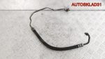 Шланг гидроусилителя Opel Vectra C 0100185116013 - АвтоСклад31.рф - авторазборка контрактные б/у запчасти в г. Белгород