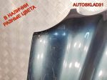 Капот в сборе Mercedes Benz W210 A2108800357 Дорест - АвтоСклад31.рф - авторазборка контрактные б/у запчасти в г. Белгород