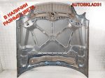 Капот в сборе Mercedes Benz W210 A2108800357 Дорест - АвтоСклад31.рф - авторазборка контрактные б/у запчасти в г. Белгород
