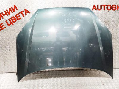 Капот Ford Focus 1 1368555 - АвтоСклад31.рф - авторазборка контрактные б/у запчасти в г. Белгород