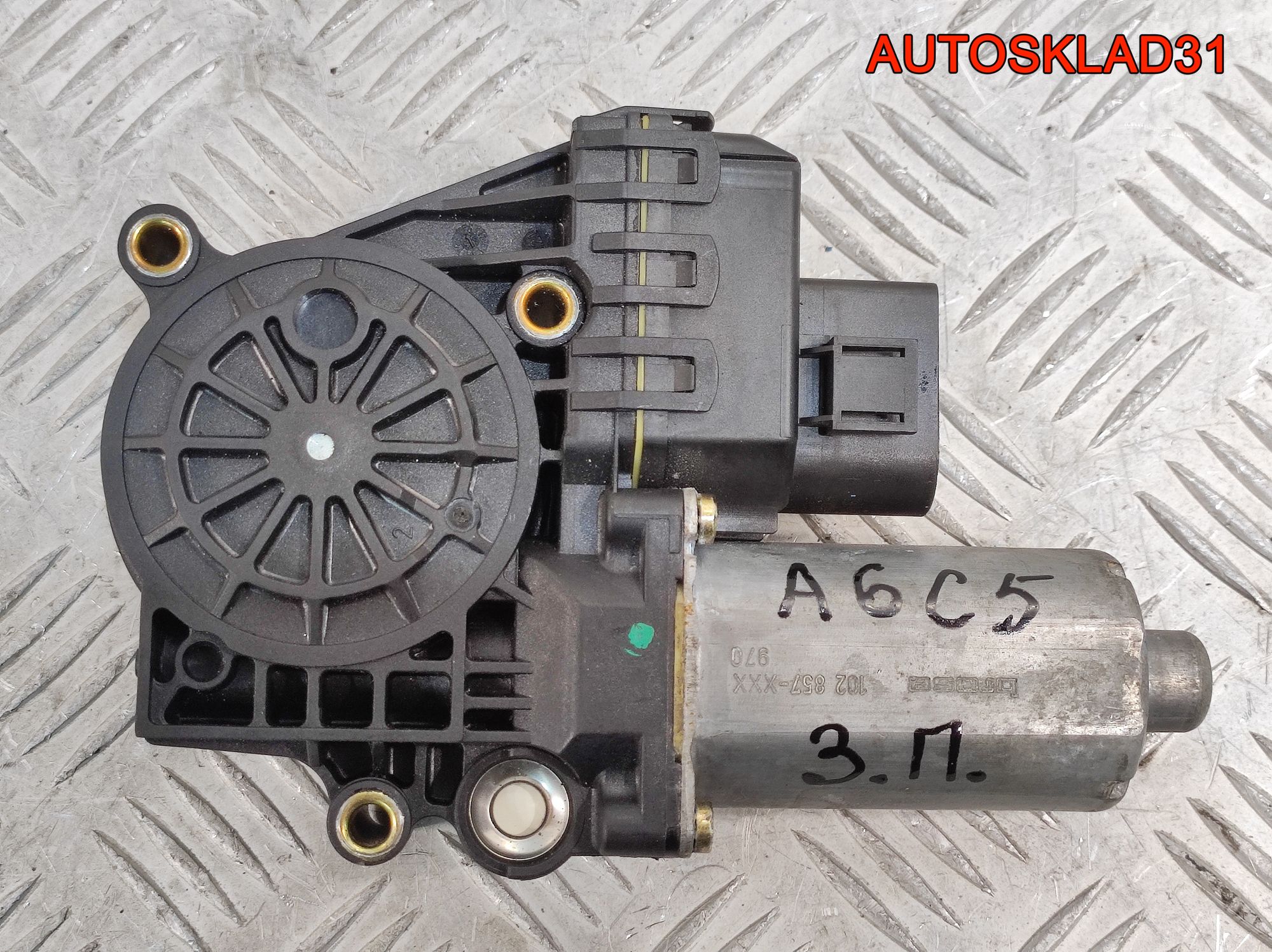 Моторчик стеклоподъёмника з/п Audi A6 C5 0130821785 - АвтоСклад31.рф - авторазборка контрактные б/у запчасти в г. Белгород Моторчик стеклоподъёмника з/п Audi A6 C5 0130821785 - АвтоСклад31.рф - авторазборка контрактные б/у запчасти в г. Белгород