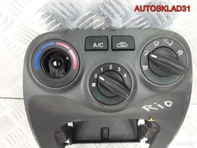 Блок управления отопителем Kia Rio 2972501GXXX - АвтоСклад31.рф - авторазборка контрактные б/у запчасти в г. Белгород