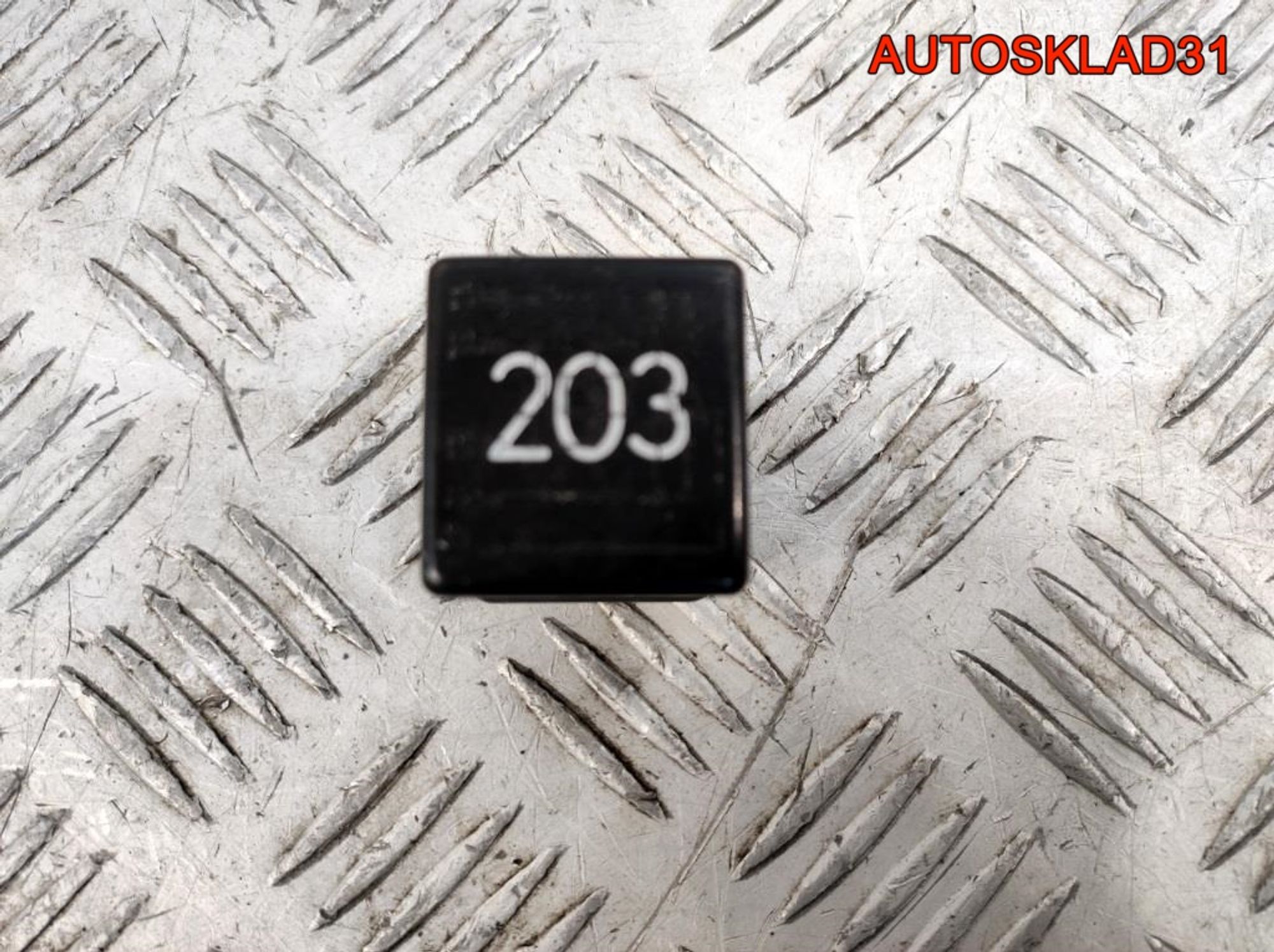 Реле стеклоподъёмников №203 Audi 100 C4 8A0951253A - АвтоСклад31.рф - авторазборка контрактные б/у запчасти в г. Белгород Реле стеклоподъёмников №203 Audi 100 C4 8A0951253A - АвтоСклад31.рф - авторазборка контрактные б/у запчасти в г. Белгород