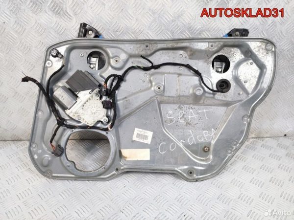 4D0941535 - АвтоСклад31.рф - авторазборка контрактные б/у запчасти в г. Белгород
