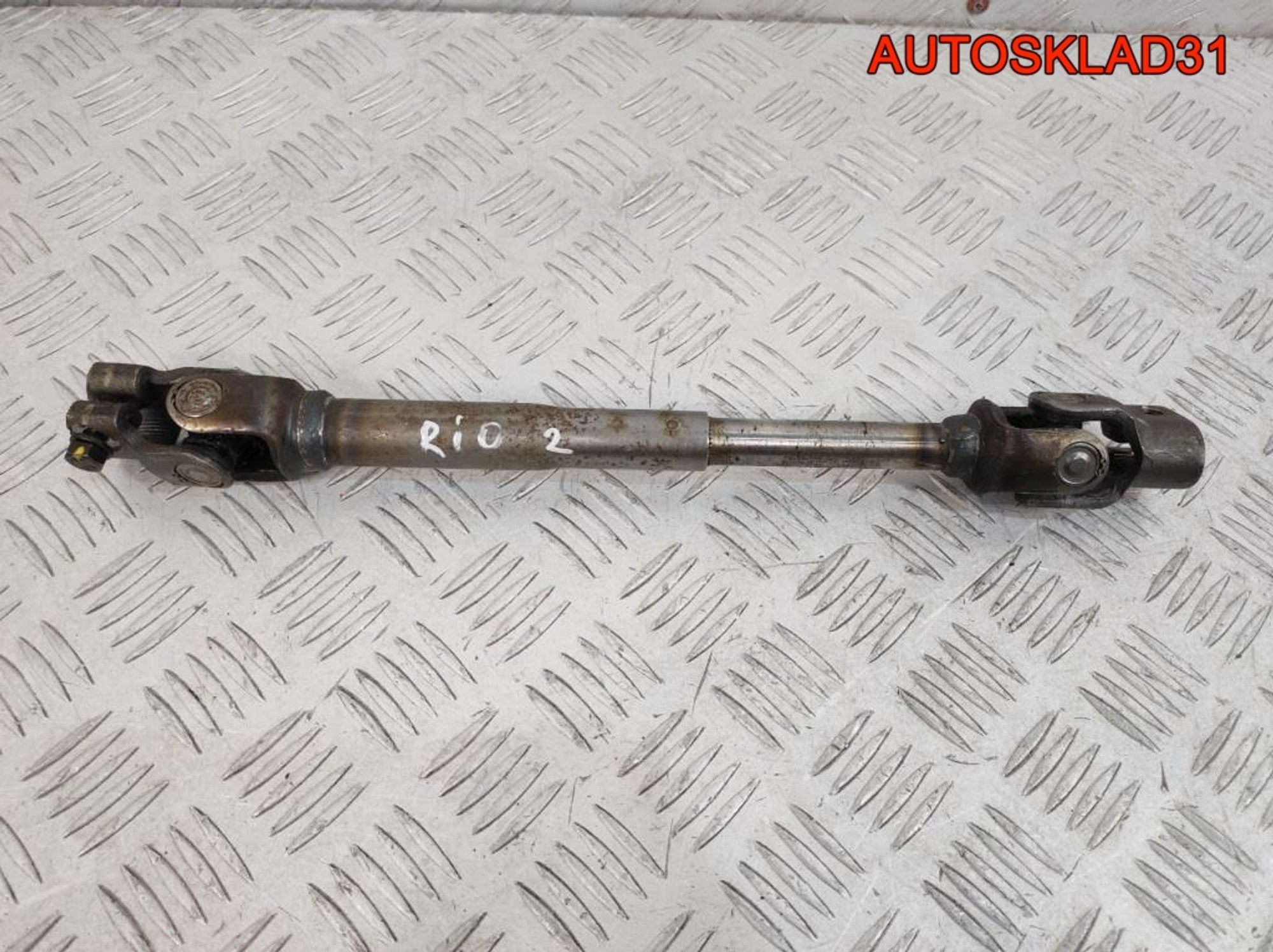 Кардан рулевой Kia Rio 2 563701G100 - АвтоСклад31.рф - авторазборка контрактные б/у запчасти в г. Белгород Кардан рулевой Kia Rio 2 563701G100 - АвтоСклад31.рф - авторазборка контрактные б/у запчасти в г. Белгород
