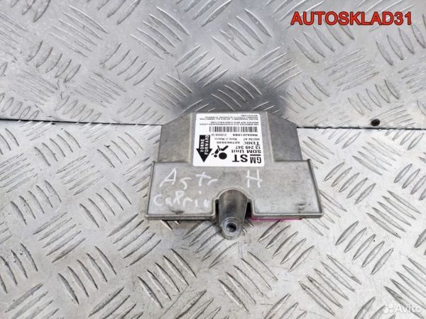 Датчик кондиционера Ford Focus 2 7S4319D594AA - АвтоСклад31.рф - авторазборка контрактные б/у запчасти в г. Белгород