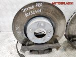 Суппорт тормозной передний комплект Audi A6 C6 4F0615123 321мм - АвтоСклад31.рф - авторазборка контрактные б/у запчасти в г. Белгород