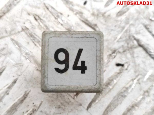 Реле 185 VW Passat B5 3B0911251 - АвтоСклад31.рф - авторазборка контрактные б/у запчасти в г. Белгород