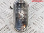 Повторитель на крыло белый VW Golf 4 1J5949117 - АвтоСклад31.рф - авторазборка контрактные б/у запчасти в г. Белгород