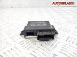 Блок электронный Audi A6 C6 4E0907468A - АвтоСклад31.рф - авторазборка контрактные б/у запчасти в г. Белгород