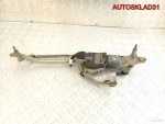Трапеция стеклоочистителя Audi A8 D3 4E1955023C - АвтоСклад31.рф - авторазборка контрактные б/у запчасти в г. Белгород