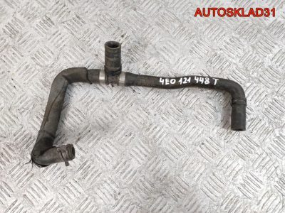 Шланг системы охлаждения Audi A8 D3 4E0121448T - АвтоСклад31.рф - авторазборка контрактные б/у запчасти в г. Белгород