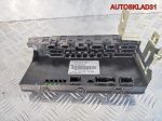Блок предохранителей Mercedes W203 A2035453101 - АвтоСклад31.рф - авторазборка контрактные б/у запчасти в г. Белгород
