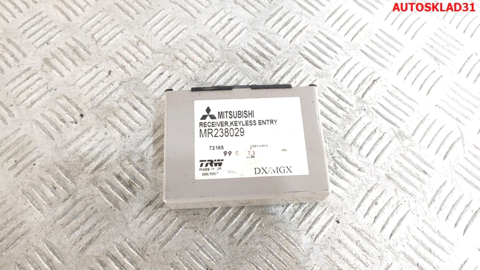 Блок комфорта Mitsubishi Carisma I рестайлинг MR238029 - АвтоСклад31.рф - авторазборка контрактные б/у запчасти в г. Белгород Блок комфорта Mitsubishi Carisma I рестайлинг MR238029 - АвтоСклад31.рф - авторазборка контрактные б/у запчасти в г. Белгород