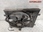 Вентилятор радиатора VW Golf 4 1J0121207 - АвтоСклад31.рф - авторазборка контрактные б/у запчасти в г. Белгород