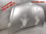 Капот Opel Corsa D 93189647 - АвтоСклад31.рф - авторазборка контрактные б/у запчасти в г. Белгород