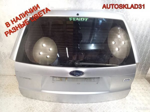 Двигатель ASZ Volkswagen Sharan 1.9 дизель - АвтоСклад31.рф - авторазборка контрактные б/у запчасти в г. Белгород
