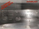 Бампер задний VW Passat B6 Универсал 3C9807421 (Р) - АвтоСклад31.рф - авторазборка контрактные б/у запчасти в г. Белгород