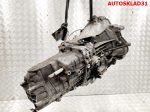 МКПП EAE 5 ступка Audi A6 C5 2.4 BDW Бензин - АвтоСклад31.рф - авторазборка контрактные б/у запчасти в г. Белгород