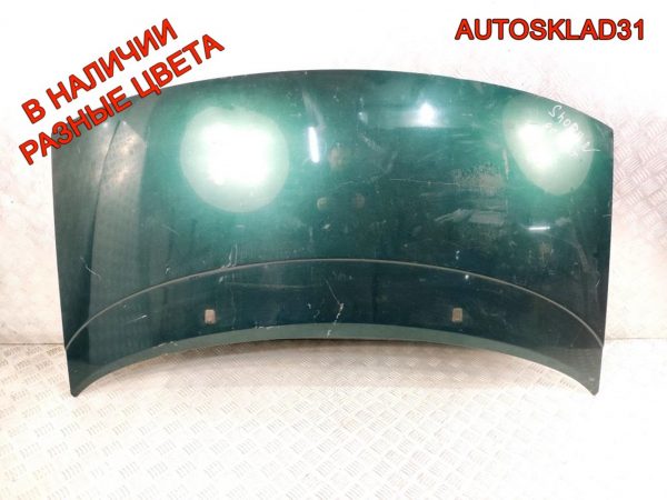 МКПП 88VT7006AA Ford Transit 2.5 Дизель - АвтоСклад31.рф - авторазборка контрактные б/у запчасти в г. Белгород
