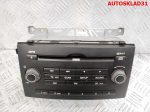 Магнитола BS020738 Kia Ceed 1 961401H500 - АвтоСклад31.рф - авторазборка контрактные б/у запчасти в г. Белгород