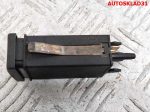 Кнопка обогрева заднего стекла Audi A4 B5 4D0941503 - АвтоСклад31.рф - авторазборка контрактные б/у запчасти в г. Белгород