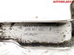 Кронштейн крепления крыла правый Audi A6 C7 4G0807592B - АвтоСклад31.рф - авторазборка контрактные б/у запчасти в г. Белгород