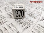 Реле №370 Audi A6 C5 8D0951253 - АвтоСклад31.рф - авторазборка контрактные б/у запчасти в г. Белгород