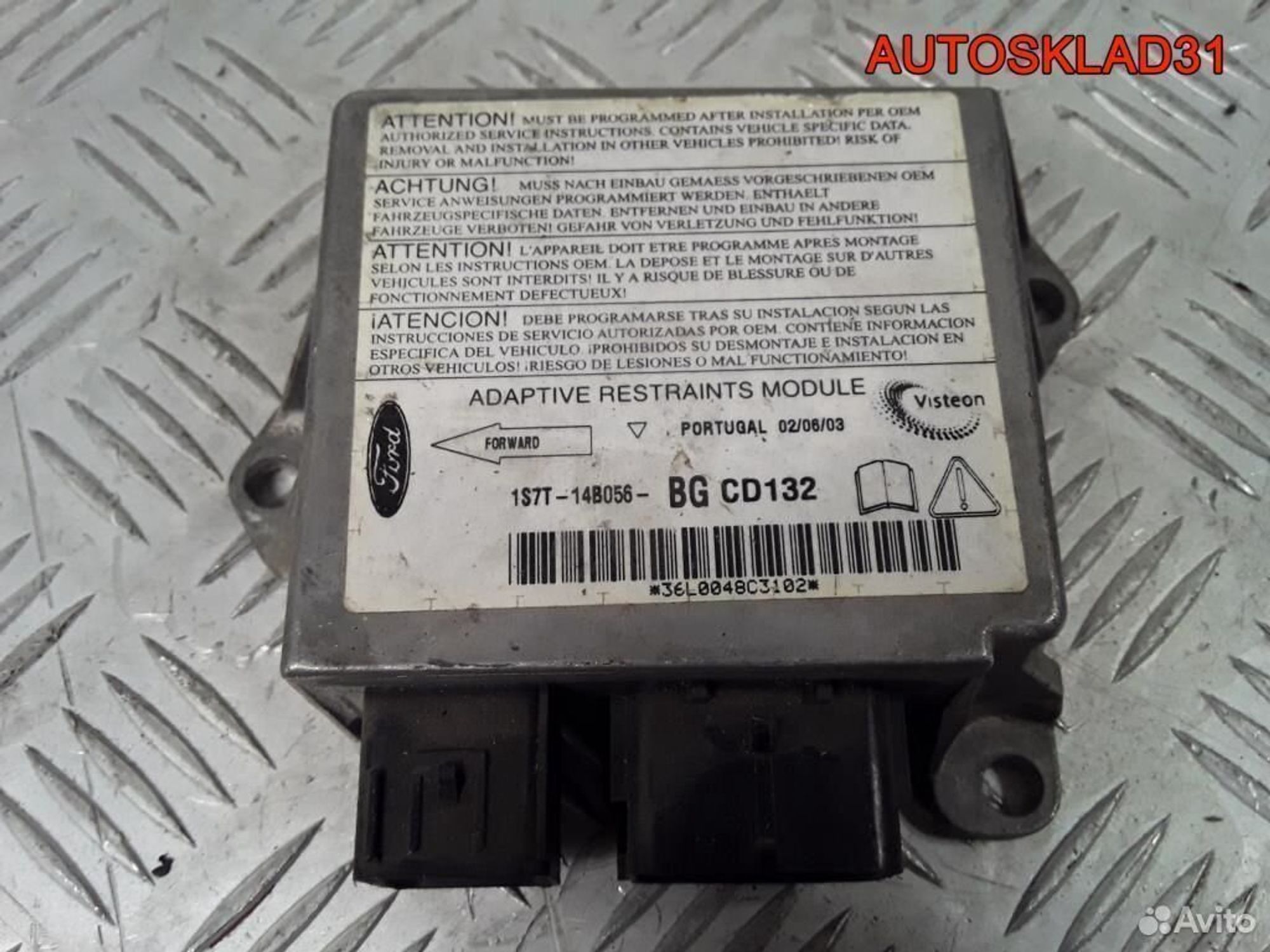 Блок управления AIR BAG 1s7t14b056bg - АвтоСклад31.рф - авторазборка контрактные б/у запчасти в г. Белгород Блок управления AIR BAG 1s7t14b056bg - АвтоСклад31.рф - авторазборка контрактные б/у запчасти в г. Белгород