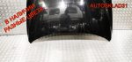 Капот Mazda 6 GG GJYA5231XB - АвтоСклад31.рф - авторазборка контрактные б/у запчасти в г. Белгород