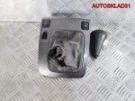 Накладка на кулису МКПП Hyundai Sonata 5 NF - АвтоСклад31.рф - авторазборка контрактные б/у запчасти в г. Белгород