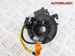 Шлейф подрулевой Toyota Yaris 843060D090 - АвтоСклад31.рф - авторазборка контрактные б/у запчасти в г. Белгород