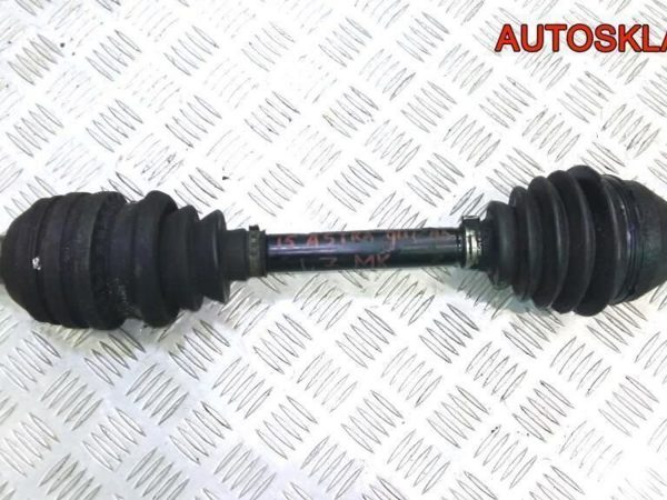 Блок комфорта Audi A8 4E 4E0907279J - АвтоСклад31.рф - авторазборка контрактные б/у запчасти в г. Белгород