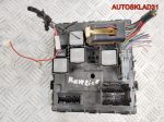 Блок предохранителей Ford Maverick 2 6L8T14B476HC - АвтоСклад31.рф - авторазборка контрактные б/у запчасти в г. Белгород