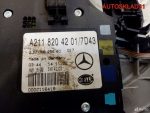 Плафон салонный Mercedes Benz W211 A2118204201 - АвтоСклад31.рф - авторазборка контрактные б/у запчасти в г. Белгород