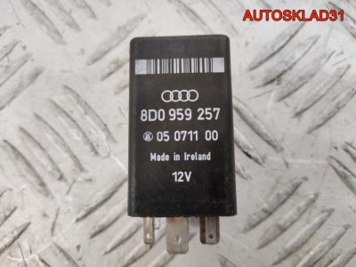 Реле стеклоподъемников №365 Audi A4 B5 8D0959257 - АвтоСклад31.рф - авторазборка контрактные б/у запчасти в г. Белгород