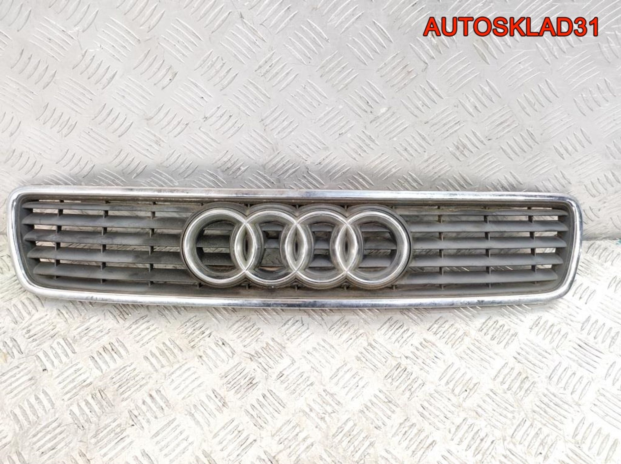 Решетка радиатора Audi A4 B5 8D0853651J Дорестайлинг - АвтоСклад31.рф - авторазборка контрактные б/у запчасти в г. Белгород Решетка радиатора Audi A4 B5 8D0853651J Дорестайлинг - АвтоСклад31.рф - авторазборка контрактные б/у запчасти в г. Белгород